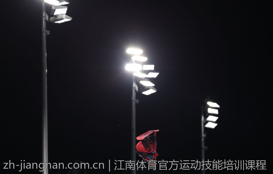 江南体育官方运动技能培训课程