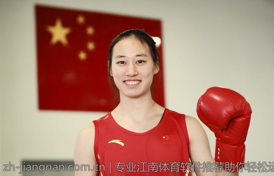 专业江南体育软件推荐助你轻松运动